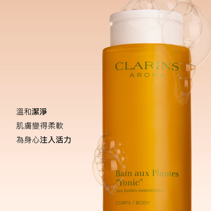 芳香調和沐浴精具有輕盈舒爽的泡沫，有效溫和清潔肌膚，令肌膚變得柔軟，煥發活力。