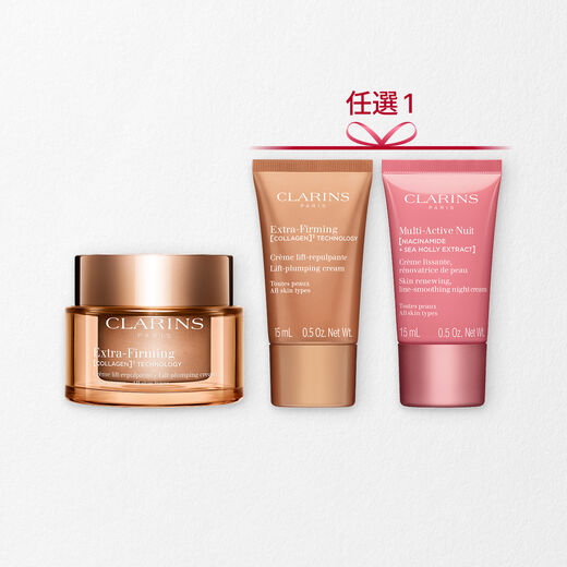 煥顏緊緻膠原日霜