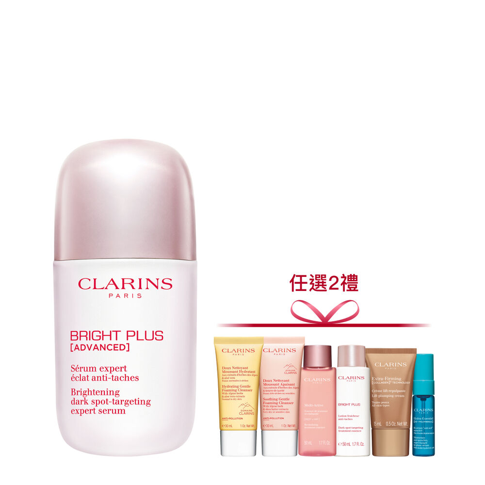 氧氣亮白光感精華