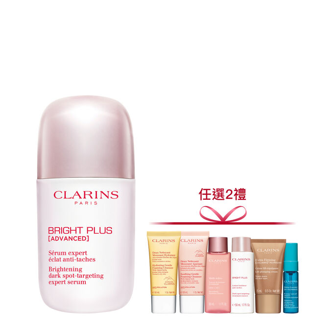 氧氣亮白光感精華