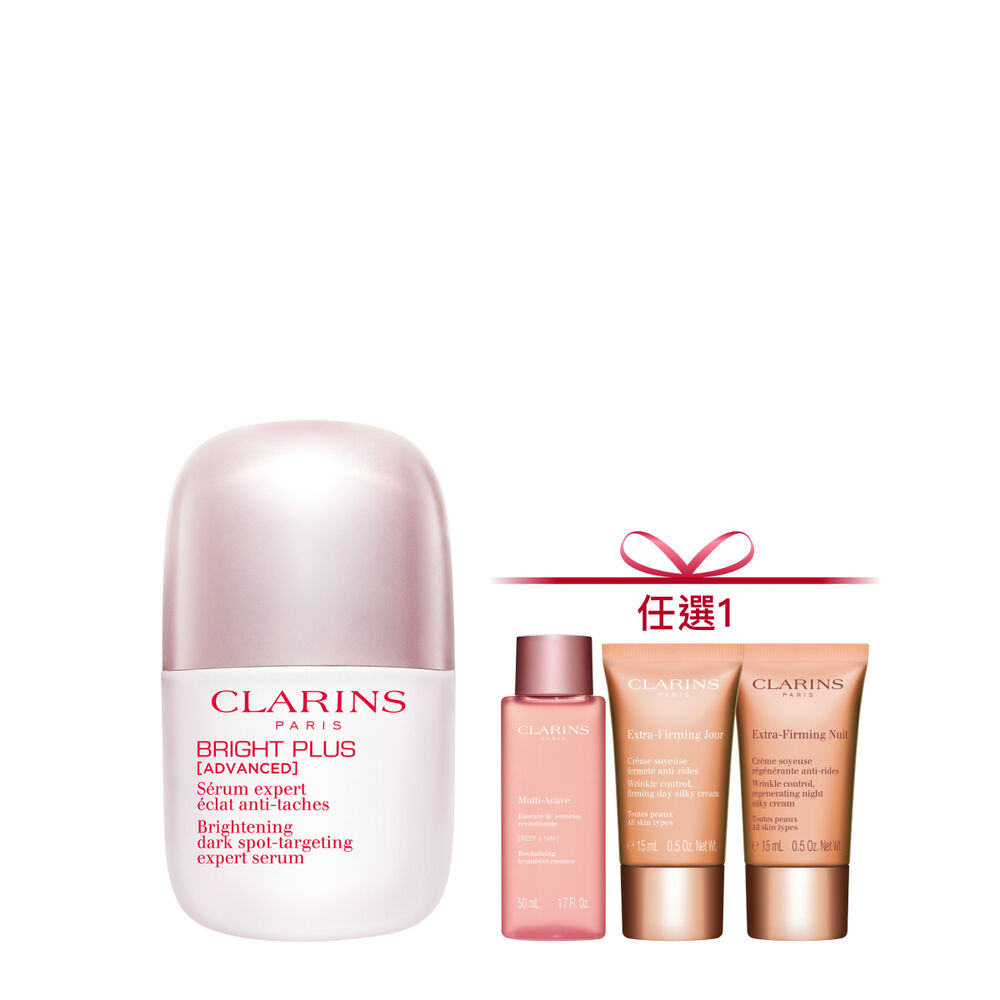 氧氣亮白光感精華