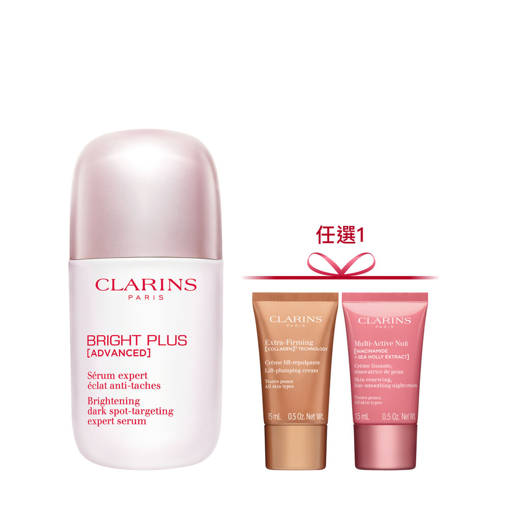 氧氣亮白光感精華 50ML