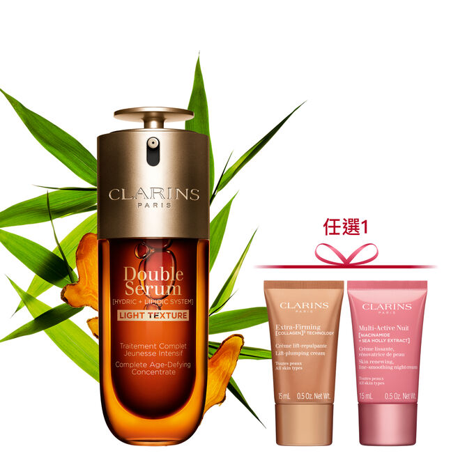 黃金雙萃精華_清爽版