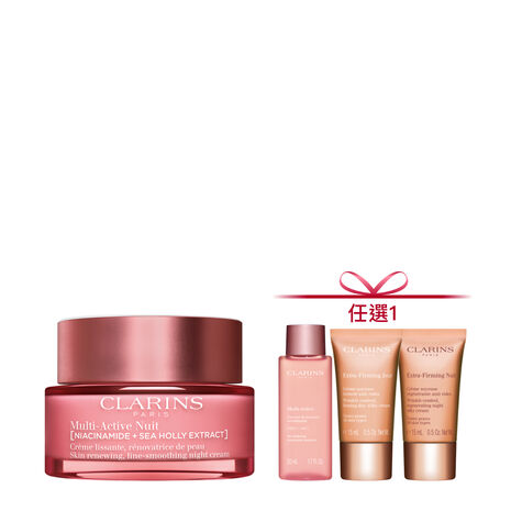 新一代漾采肌活熬夜霜