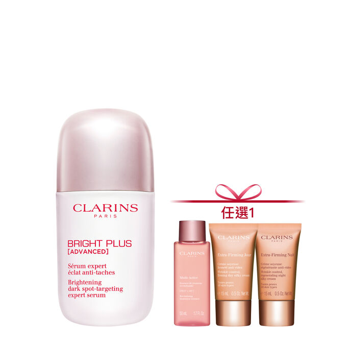 氧氣亮白光感精華 50ML