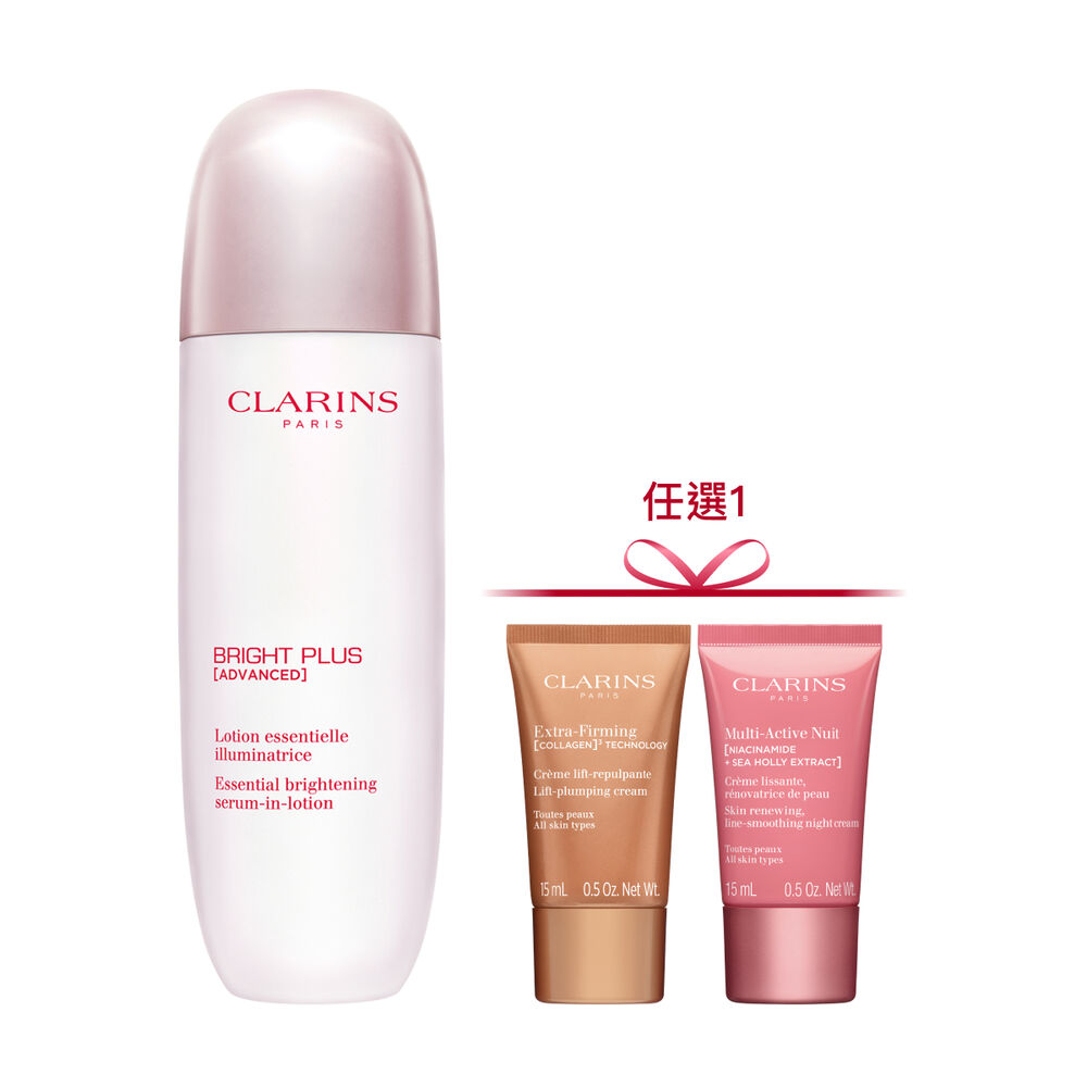 氧氣亮白前導水精華