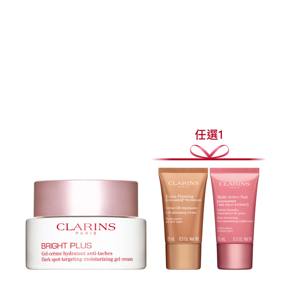 氧氣亮白淡斑水凝霜