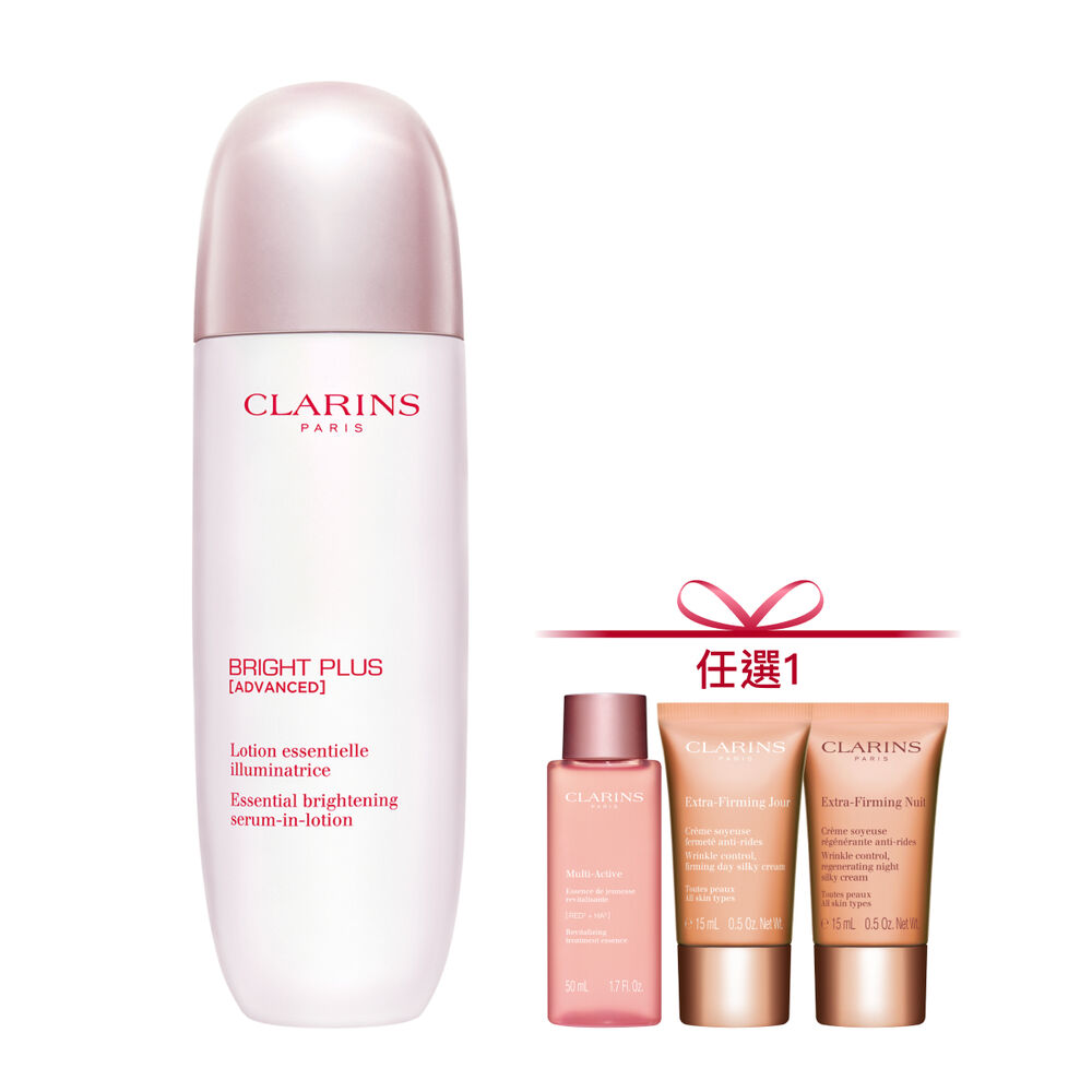 氧氣亮白前導水精華