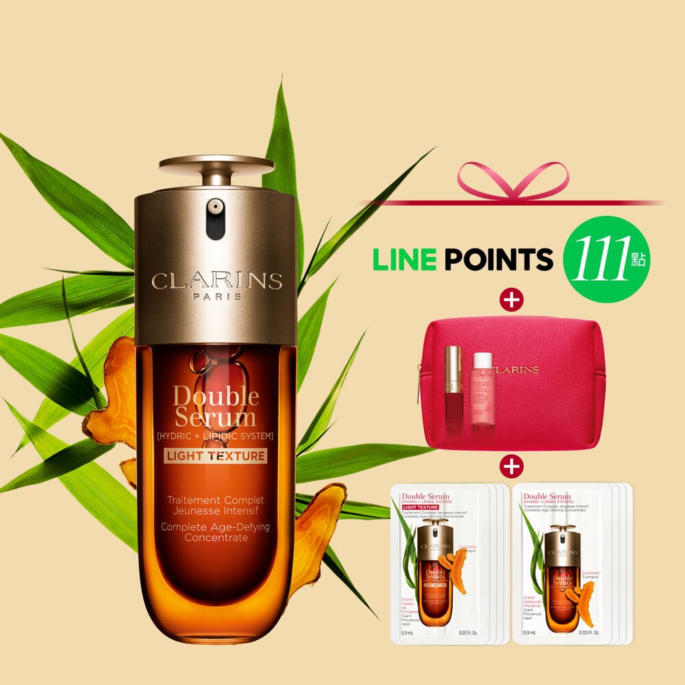 黃金雙萃精華_清爽版 黃金雙萃精華_清爽版