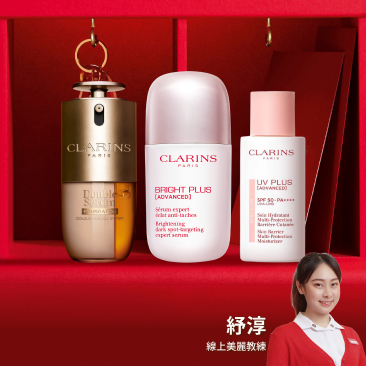  人間spotlight！女王節打造水光肌 