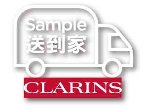 Sample Truck