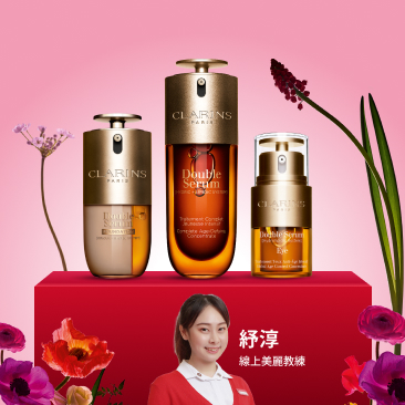  人間spotlight！女王節打造水光肌 