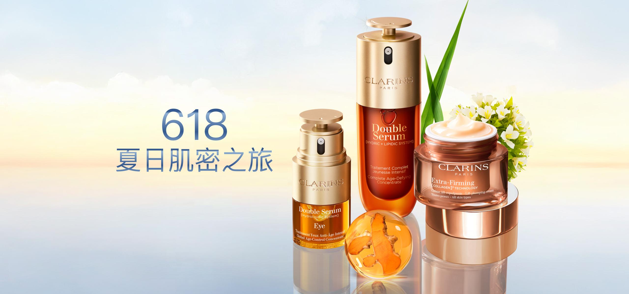 仙境粉櫻系列彩妝