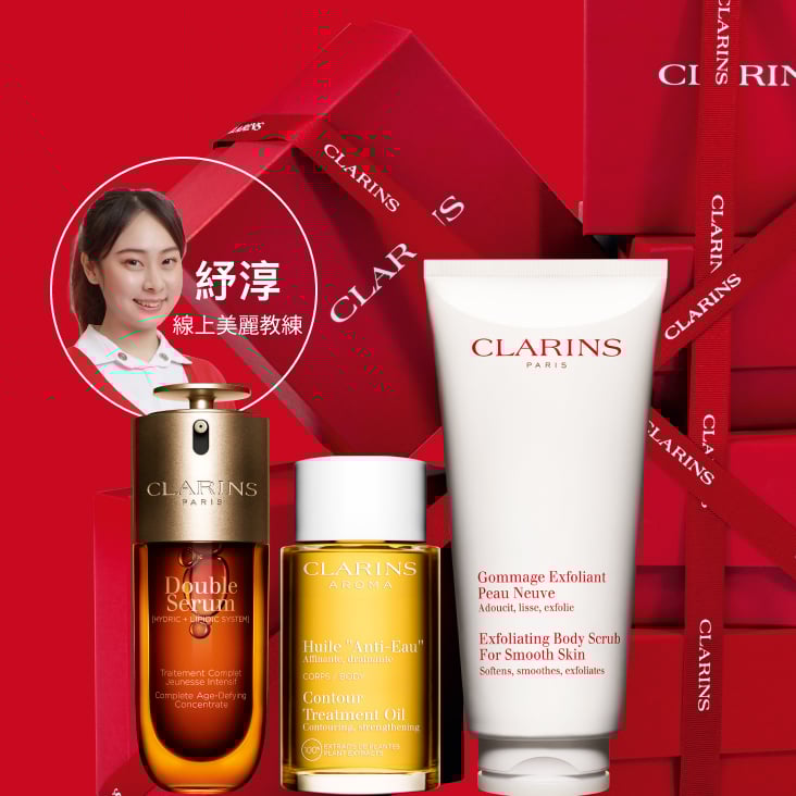 雙12最後倒數！交換禮物神助攻！ 