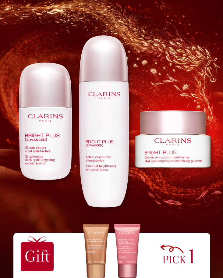 氧氣亮白光感系列