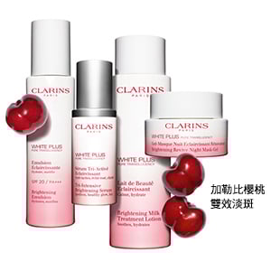 Take control of your skin’s translucency