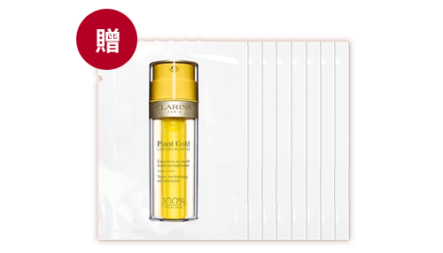 蘭花乳 1ml x8