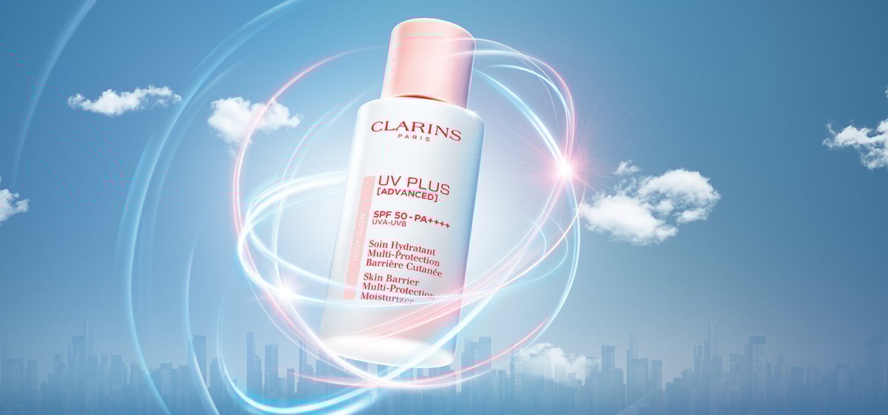 輕呼吸光感UV隔離露