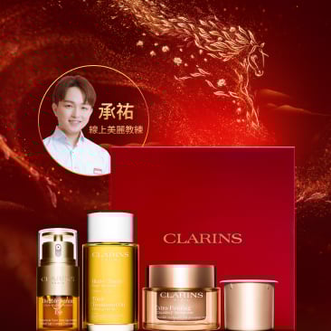  雙萃煥采 馬上年輕