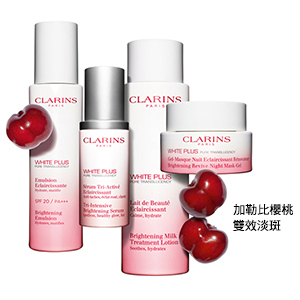 Take control of your skin’s translucency