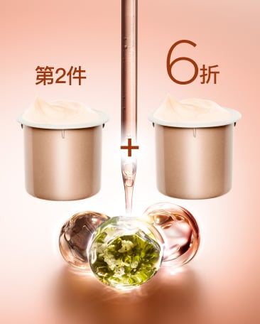 膠原彈簧霜補充瓶第2件6折