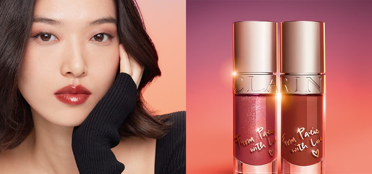 日落巴黎系列美唇油