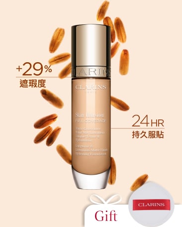蘋果光持久柔霧粉底液