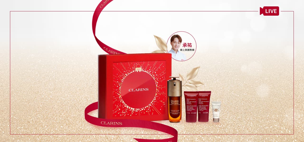 雙11搶先賣 耶誕禮盒