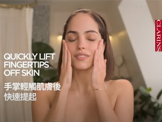 如何使用「阿爾卑斯純淨卸妝乳」卸妝